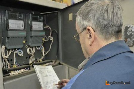 Однотарифный или двухтарифный счетчик - какой тариф на электроэнергию лучше