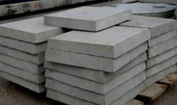 Опора для домкрата из бетонной тротуарной плиты