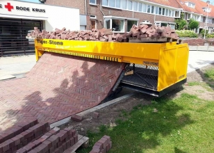 Машина для укладки тротуарной плитки