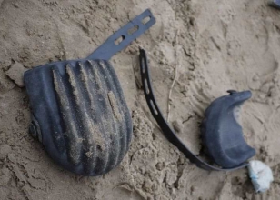 Наколенники